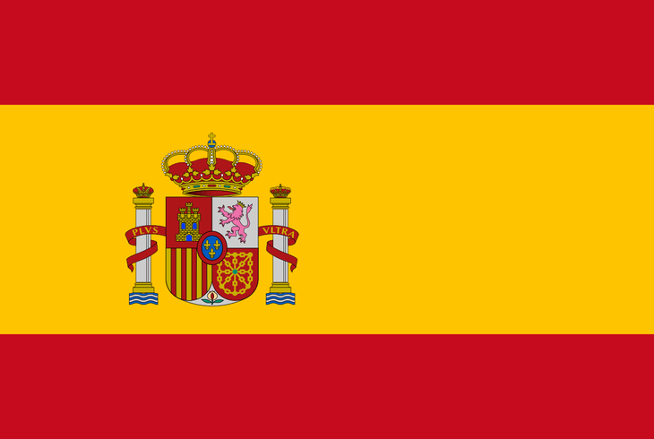 Spanyol nyelv oktatása Spanyol nyelv oktatása
